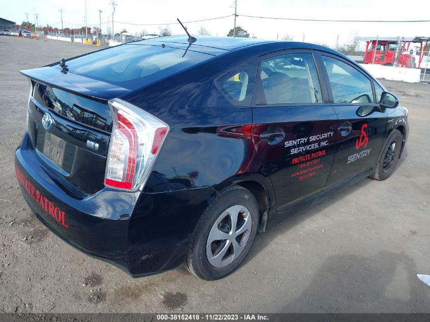 2015 TOYOTA PRIUS FOUR - JTDKN3DU4F1887016