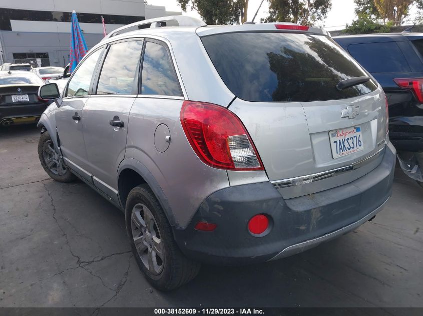 2013 CHEVROLET CAPTIVA SPORT 2LS 3GNAL2EK9DS628212