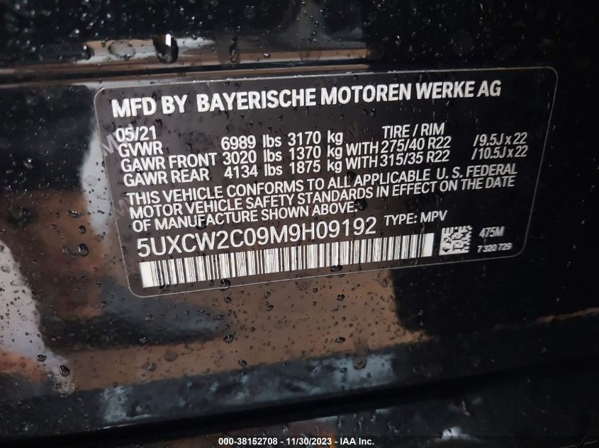 2021 BMW X7 XDRIVE40I 5UXCW2C09M9H09192