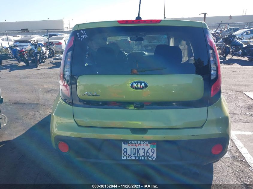 2019 KIA SOUL - KNDJN2A24K7920743