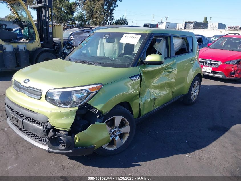 2019 KIA SOUL - KNDJN2A24K7920743