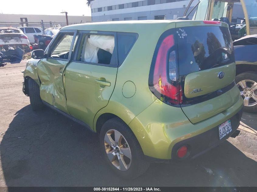 2019 KIA SOUL - KNDJN2A24K7920743