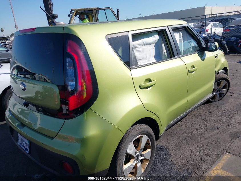 2019 KIA SOUL - KNDJN2A24K7920743