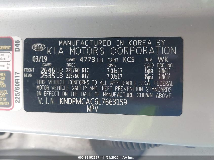 2020 KIA SPORTAGE LX - KNDPMCAC6L7663159
