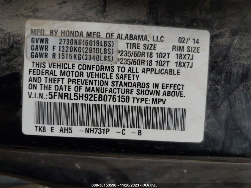 5FNRL5H92EB076150 2014 HONDA ODYSSEY, photo no. 9