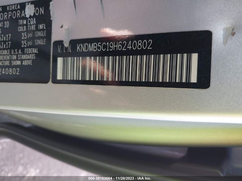 2017 KIA SEDONA LX - KNDMB5C19H6240802