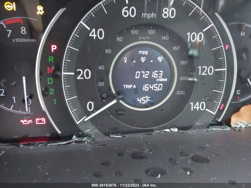 2014 HONDA CR-V EX - 2HKRM3H55EH544730