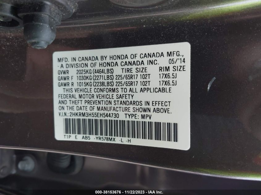 2014 HONDA CR-V EX - 2HKRM3H55EH544730