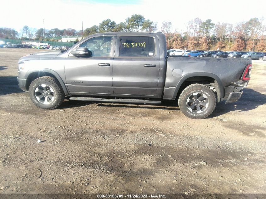 1C6SRFLT6NN204200 | 2022 RAM 1500