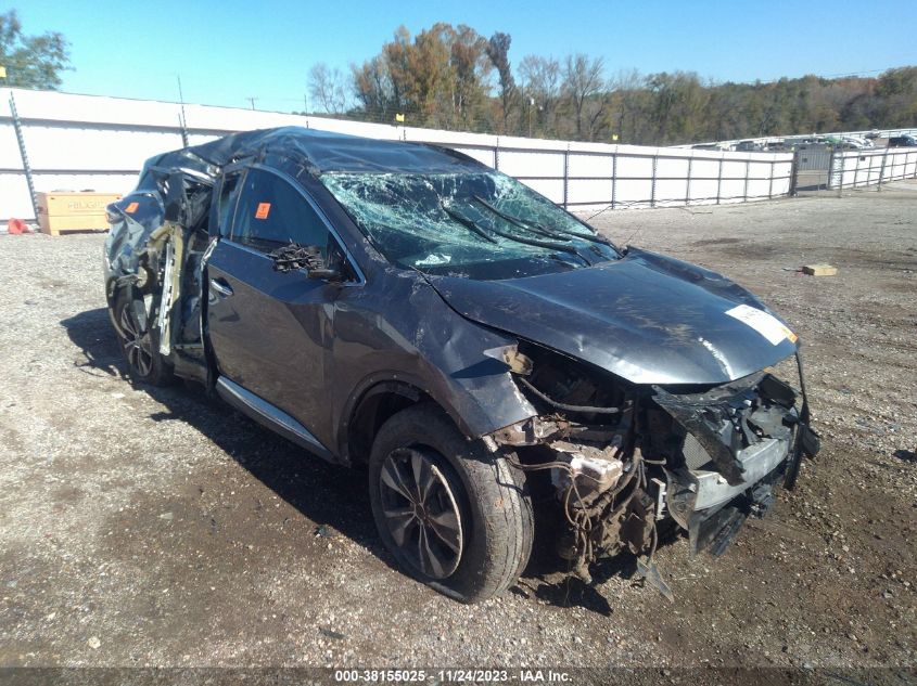 2020 NISSAN MURANO SV INTELLIGENT AWD - 5N1AZ2BS6LN105584