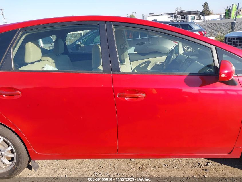 2014 TOYOTA PRIUS V THREE - JTDZN3EU7E3317446
