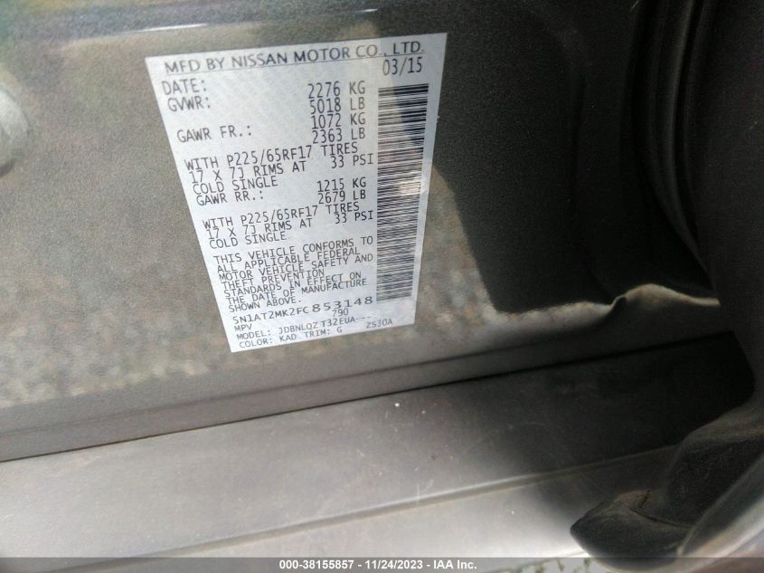 2015 NISSAN ROGUE S/SL/SV - 5N1AT2MK2FC853148