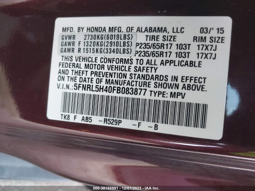 2015 HONDA ODYSSEY EX - 5FNRL5H40FB083877