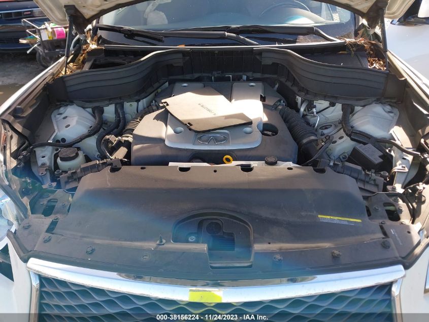 2017 INFINITI QX50 - JN1BJ0RP1HM387106