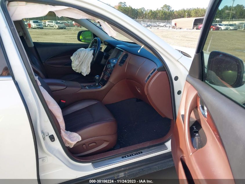 2017 INFINITI QX50 - JN1BJ0RP1HM387106