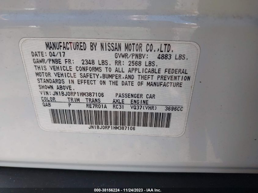 2017 INFINITI QX50 - JN1BJ0RP1HM387106