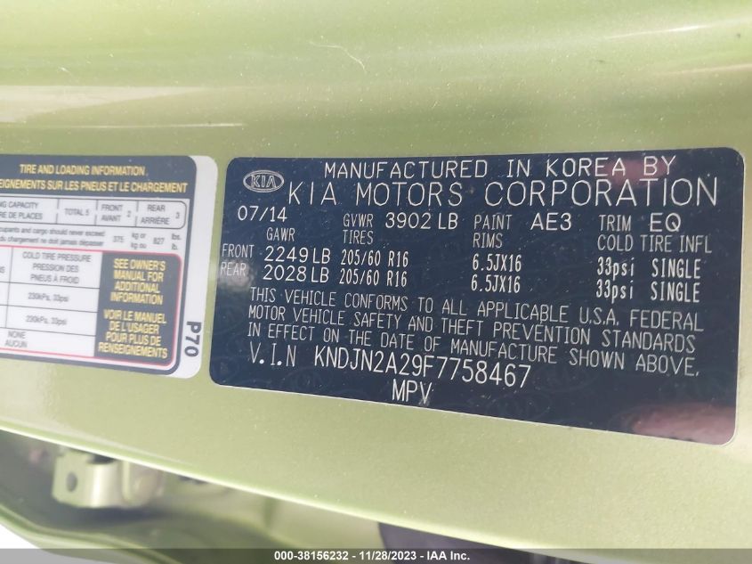 2015 KIA SOUL BASE - KNDJN2A29F7758467