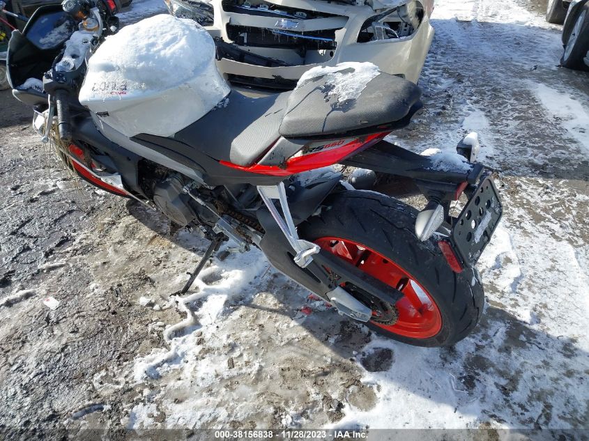 2024 APRILIA RS 660 EXTREMA ZD4KSUR01RS000124