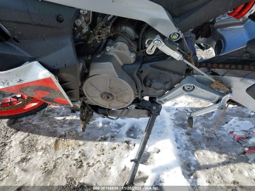 2024 APRILIA RS 660 EXTREMA ZD4KSUR01RS000124