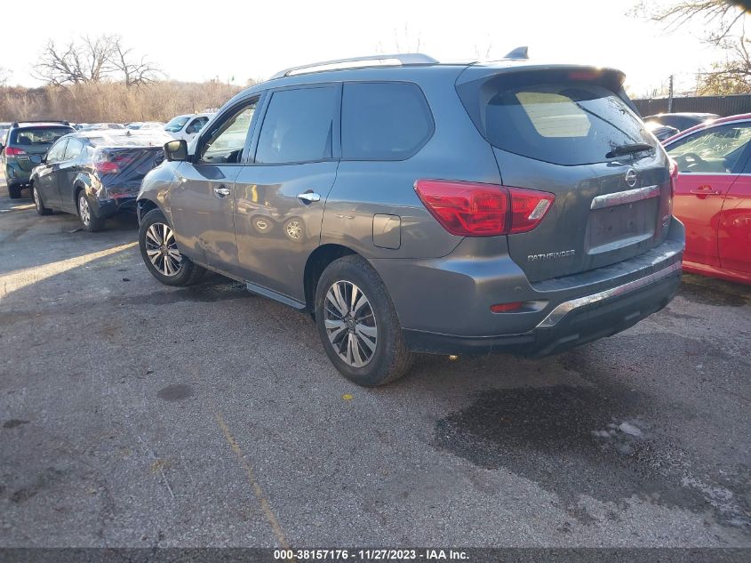 2020 NISSAN PATHFINDER SL - 5N1DR2CMXLC605160
