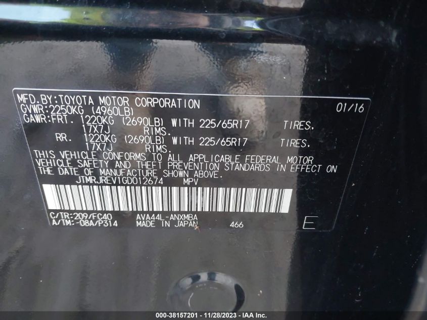 2016 TOYOTA RAV4 HYBRID XLE JTMRJREV1GD012674
