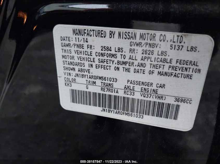2015 INFINITI Q70 3.7X - JN1BY1AR0FM561033