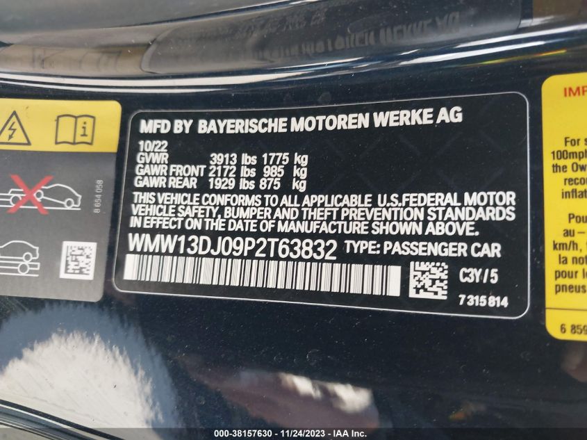 2023 MINI SE HARDTOP COOPER - WMW13DJ09P2T63832