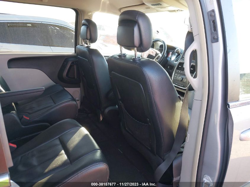 2014 CHRYSLER TOWN & COUNTRY TOURING - 2C4RC1BG8ER395637