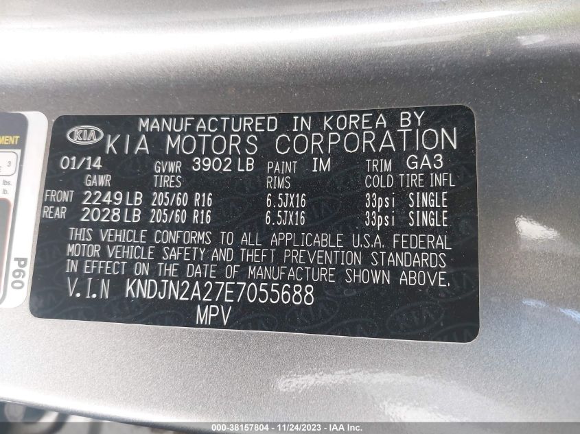 2014 KIA SOUL BASE - KNDJN2A27E7055688