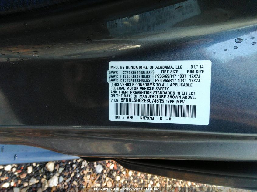 2014 HONDA ODYSSEY EX-L - 5FNRL5H62EB074615