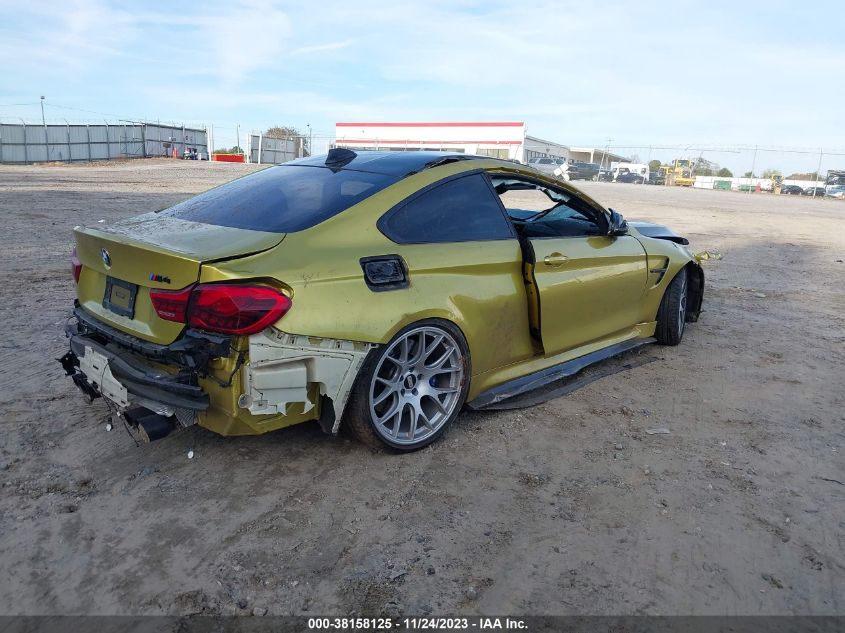 2015 BMW M4 WBS3R9C5XFK333391