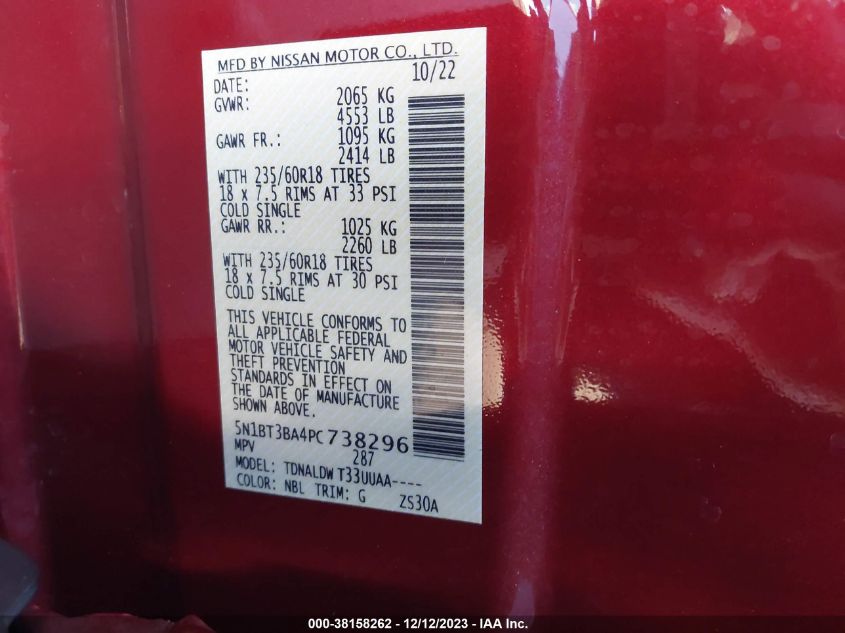 2023 NISSAN ROGUE SV FWD - 5N1BT3BA4PC738296
