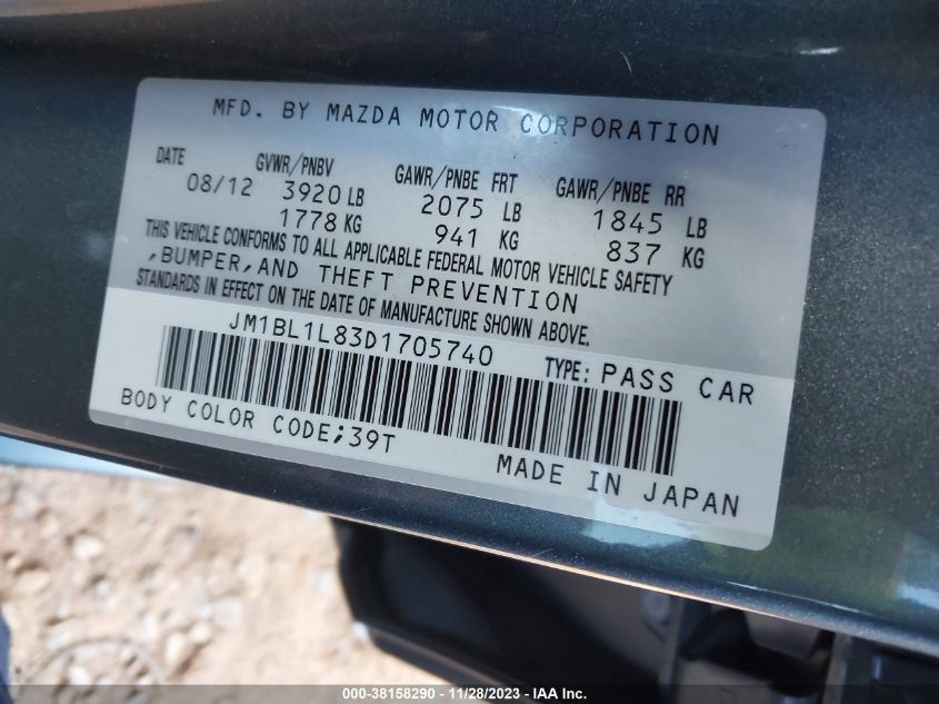 2013 MAZDA MAZDA3 I TOURING - JM1BL1L83D1705740