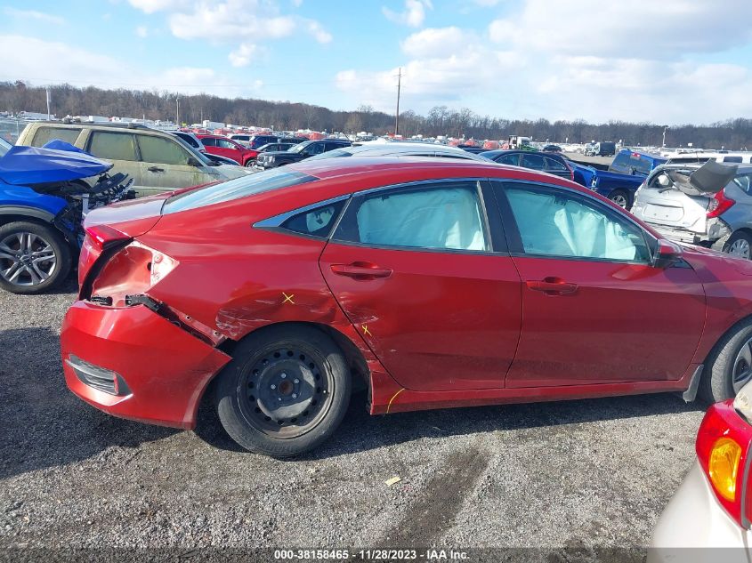 2020 HONDA CIVIC LX - 2HGFC2F62LH550956