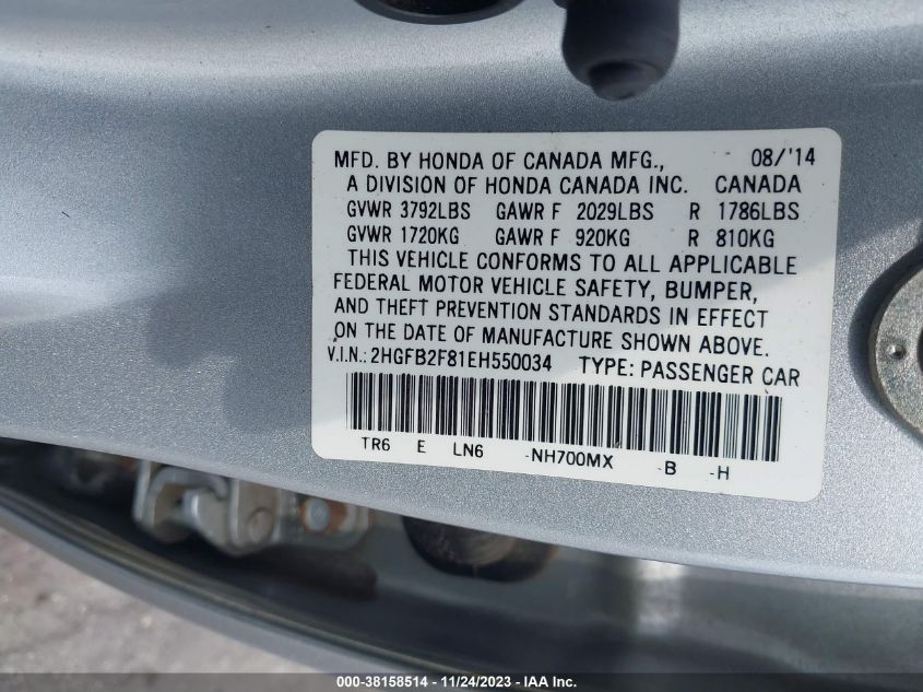 2014 HONDA CIVIC EX - 2HGFB2F81EH550034