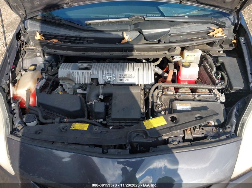 2013 TOYOTA PRIUS FOUR - JTDKN3DU5D5644661
