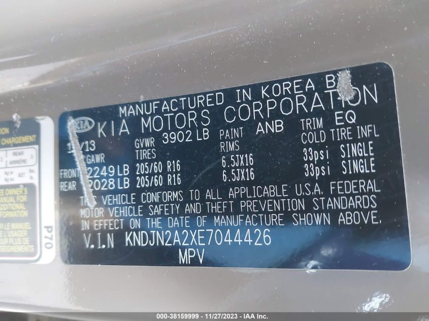 2014 KIA SOUL BASE - KNDJN2A2XE7044426