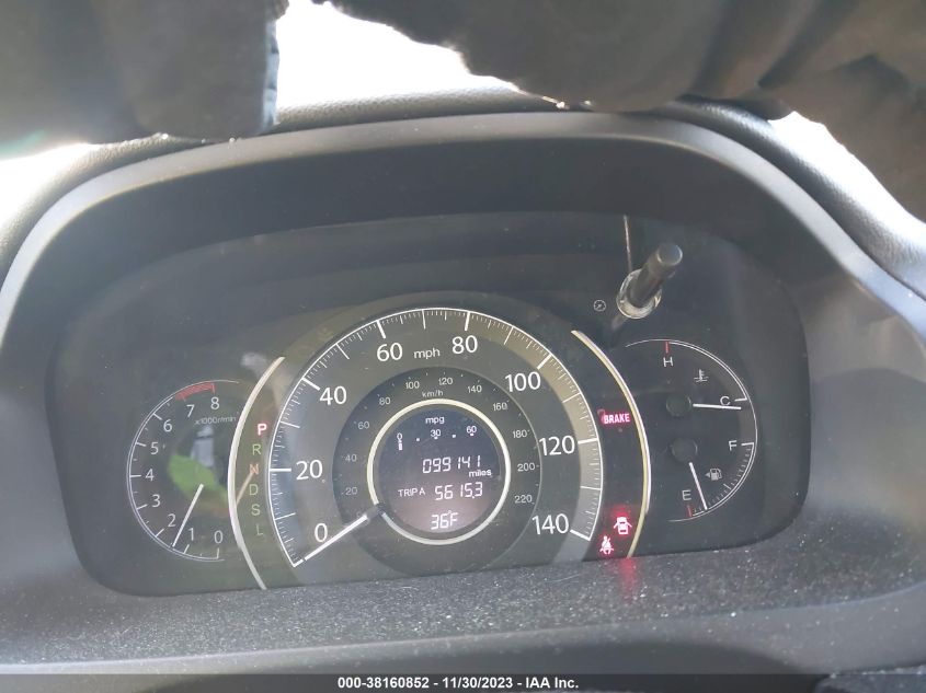 2016 HONDA CR-V EX - 5J6RM4H58GL079102