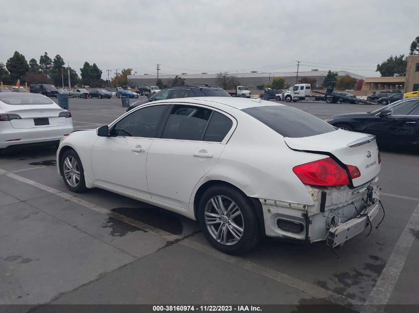 2013 INFINITI G37 JOURNEY - JN1CV6AP1DM306252