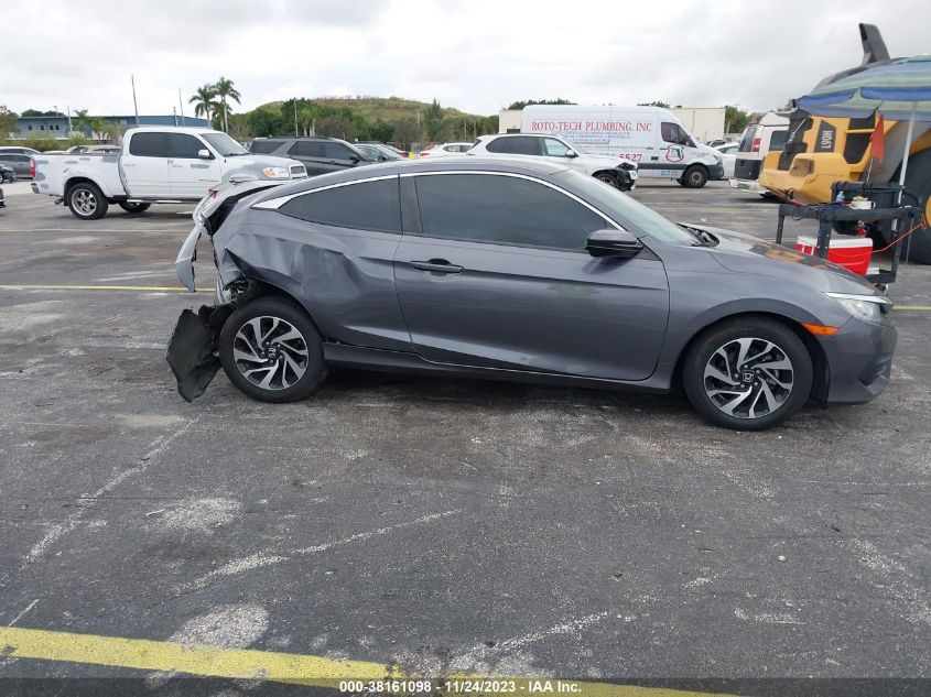 VIN 2HGFC4A57HH312571 2017 HONDA CIVIC LX