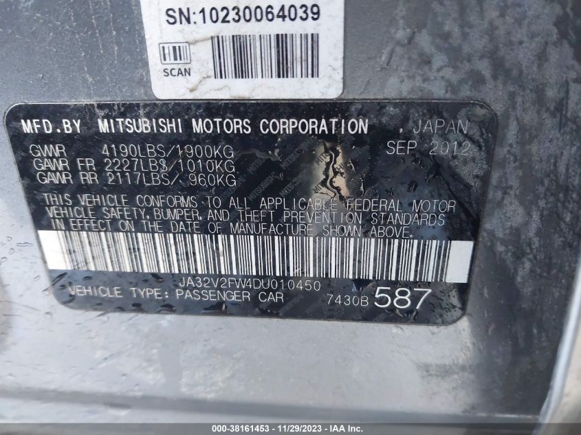 2013 MITSUBISHI LANCER SE - JA32V2FW4DU010450