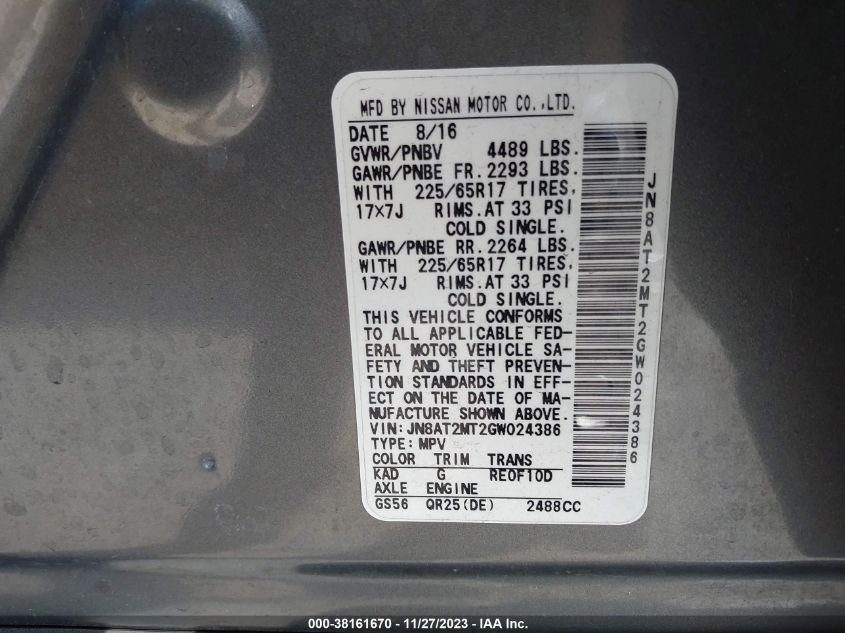 2016 NISSAN ROGUE S/SL/SV - JN8AT2MT2GW024386