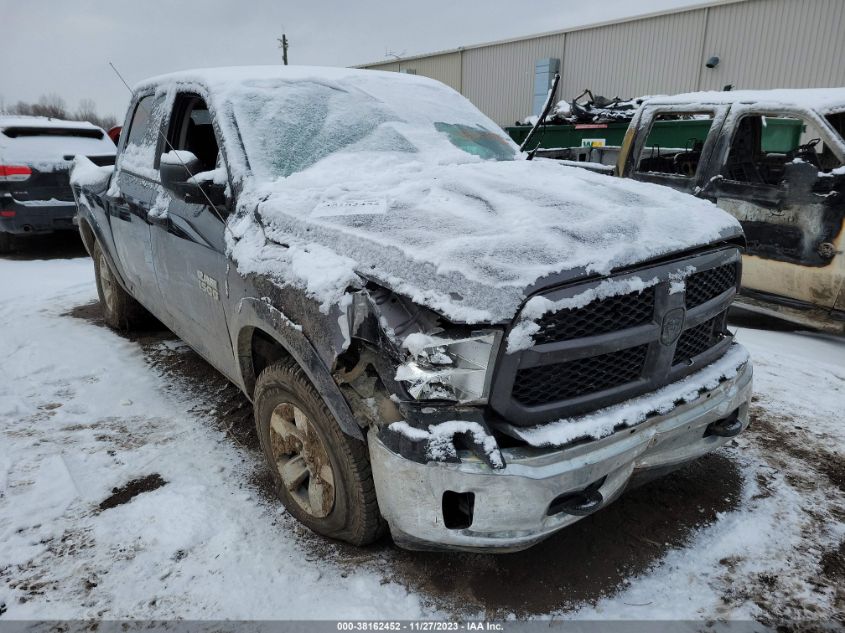 2016 RAM 1500 SLT - 1C6RR7LG8GS273823