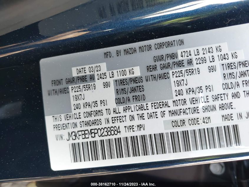 2023 MAZDA CX-5 2.5 S PREMIUM PLUS - JM3KFBEM5P0238684