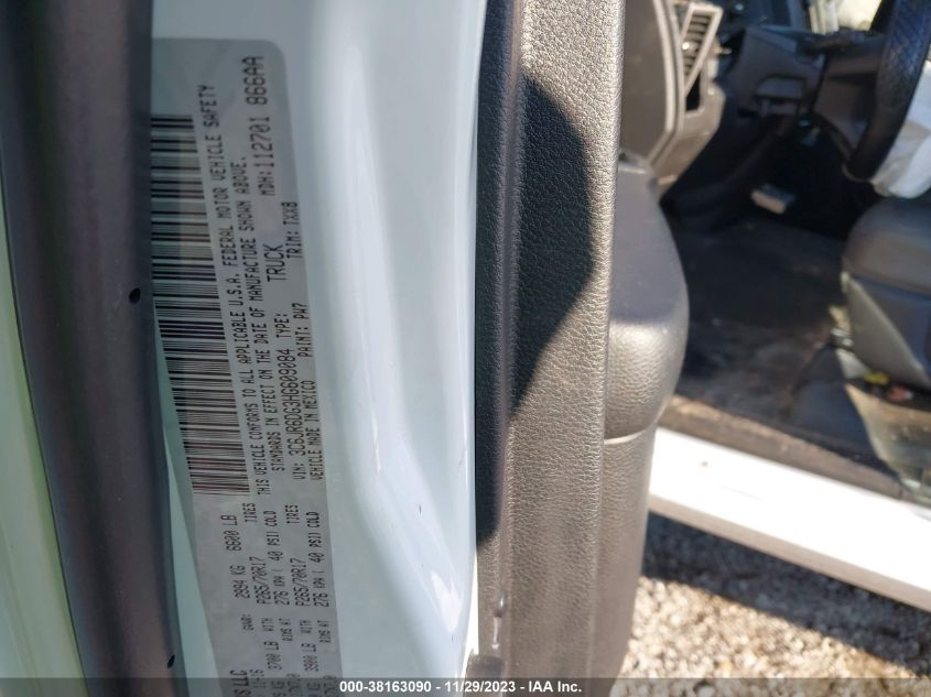 2017 RAM 1500 ST - 3C6JR6DG3HG609084