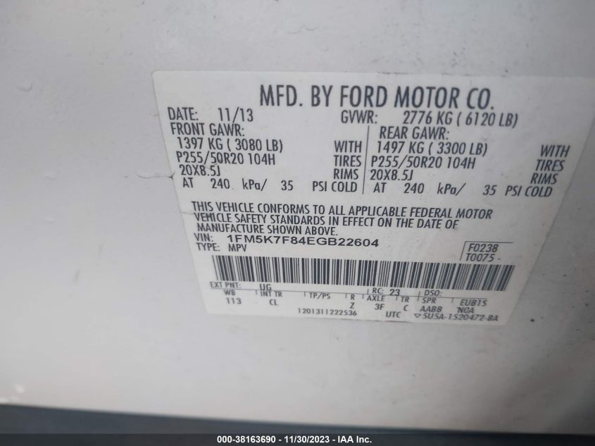 2014 FORD EXPLORER LIMITED - 1FM5K7F84EGB22604