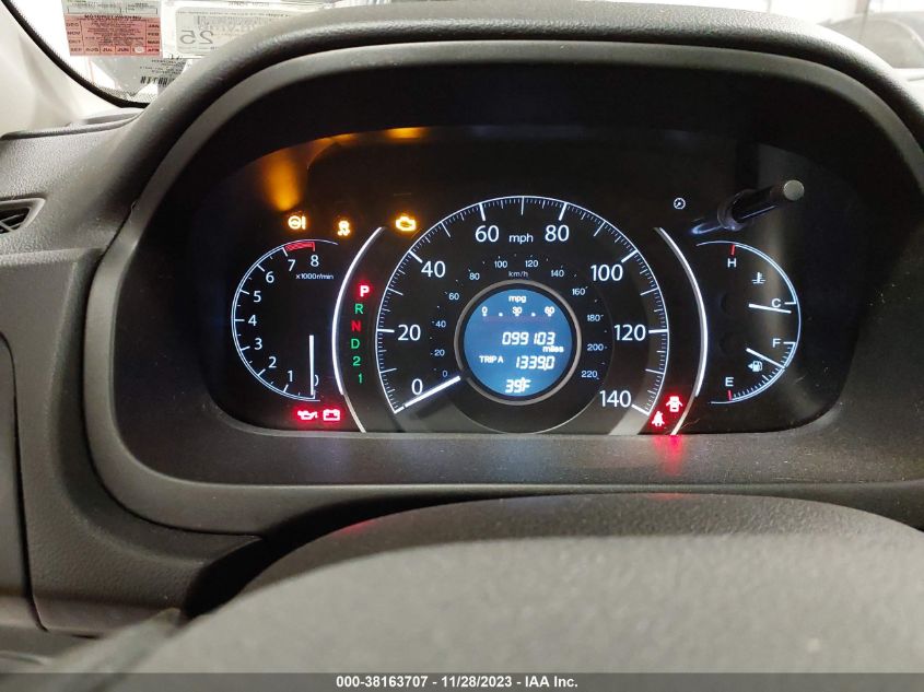 2014 HONDA CR-V EX - 2HKRM4H54EH672611
