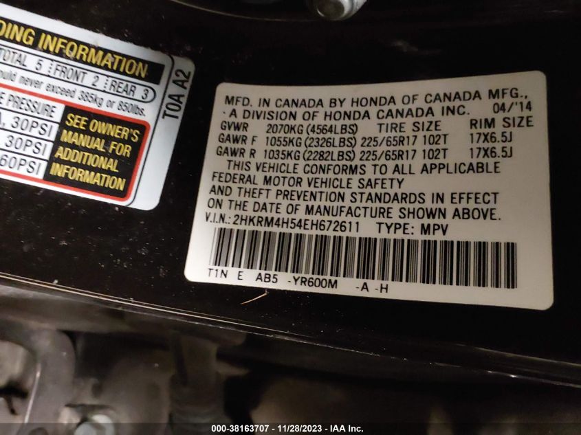 2014 HONDA CR-V EX - 2HKRM4H54EH672611