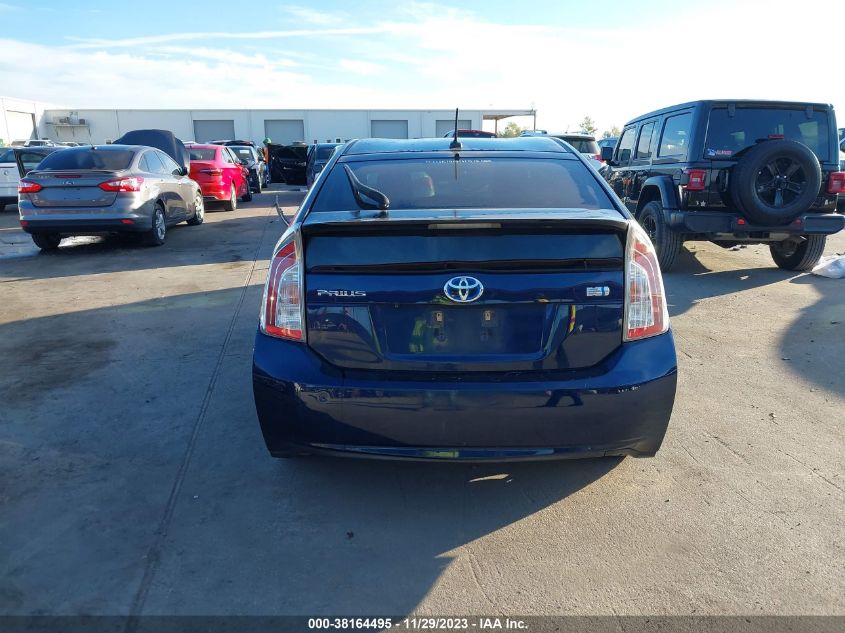 2014 TOYOTA PRIUS FOUR - JTDKN3DU6E0391431