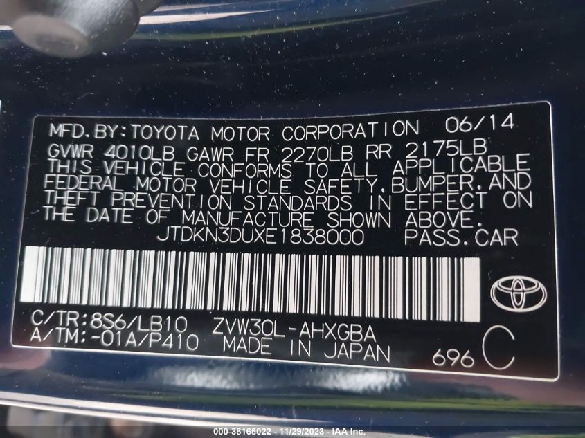 2014 TOYOTA PRIUS FOUR - JTDKN3DUXE1838000